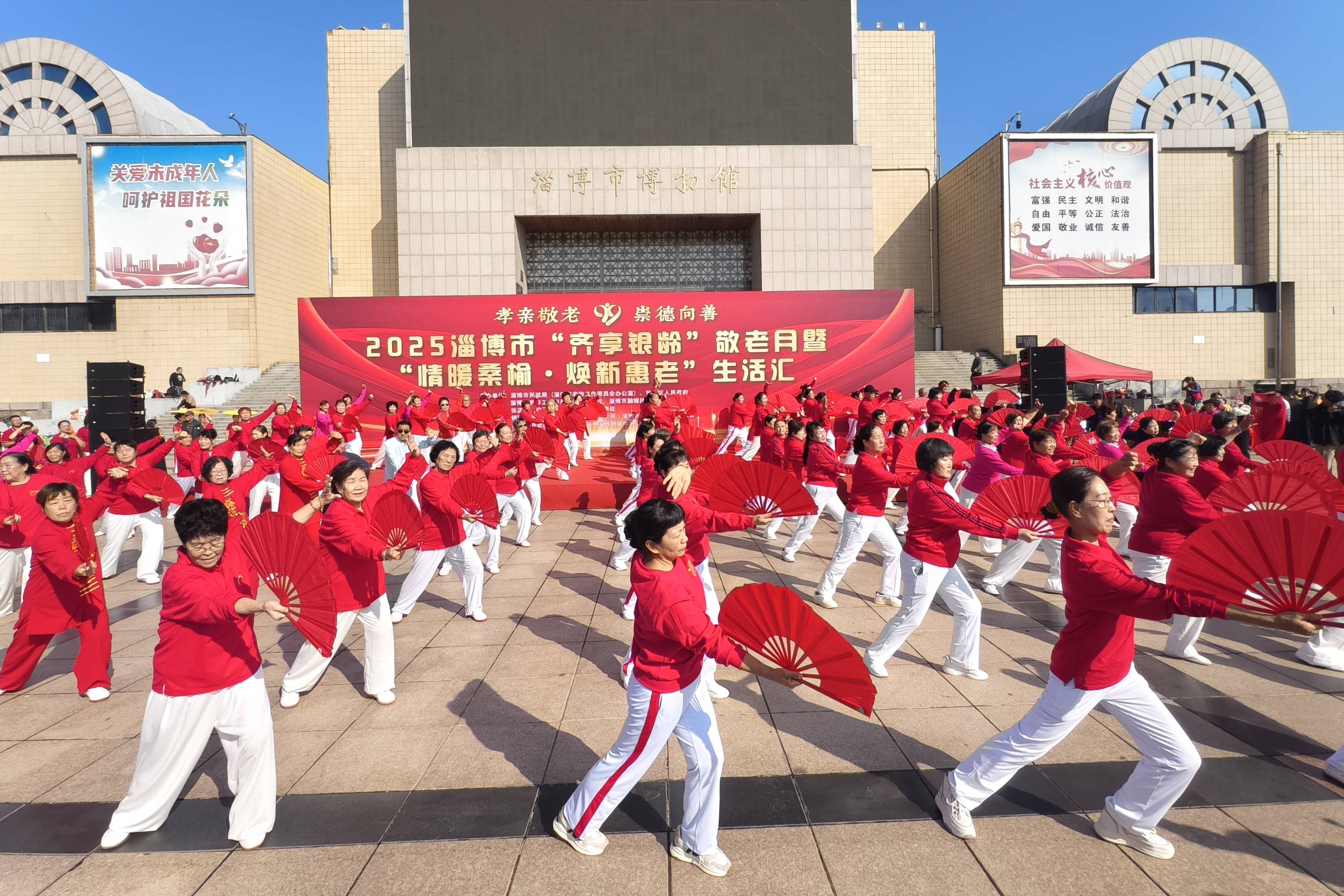 【评议促落实 民生新答卷】&ldquo;评议&rdquo;变&ldquo;引擎&rdquo; 让居家养老托起&ldquo;幸福夕阳红&rdquo;