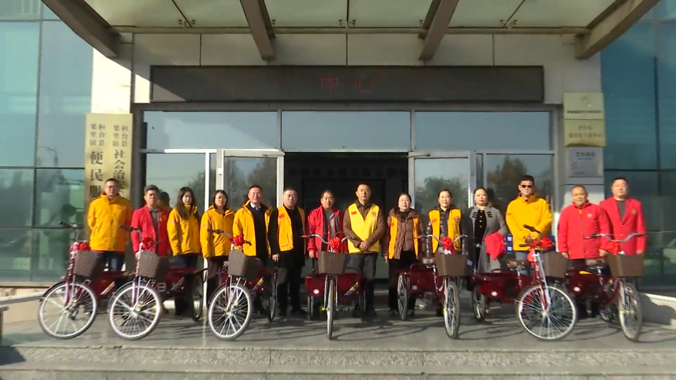 微光成炬！300个&ldquo;微心愿&rdquo;温暖残疾人