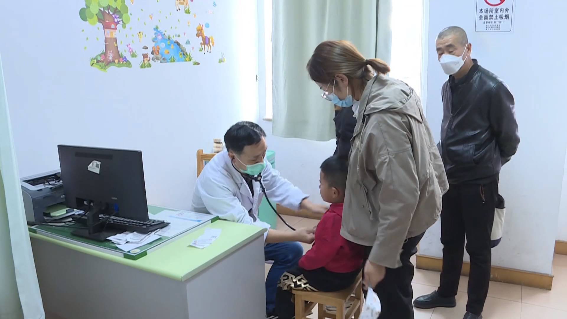 流感来袭  这些问题家长要注意