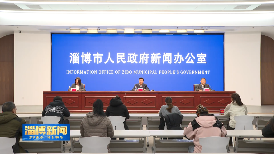 【淄博新闻】【权威发布】淄博：科技特派员下沉一线 打通农业科技服务&ldquo;最后一公里&rdquo;