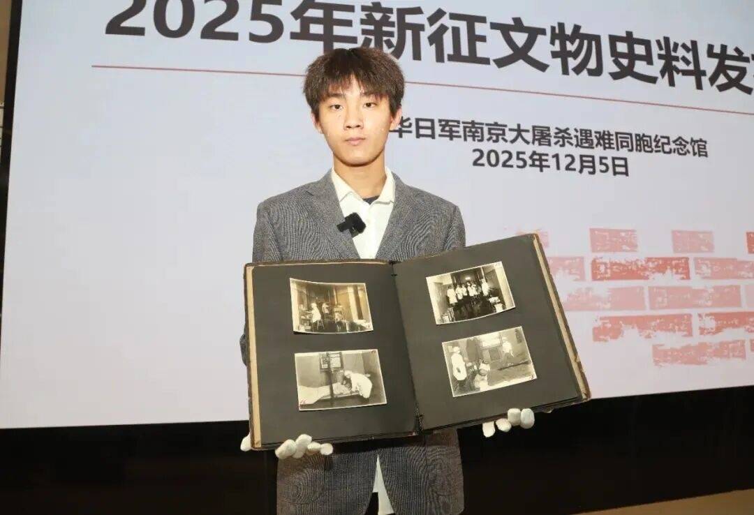 少年强则国强！15岁高中生捐出日军侵华罪证