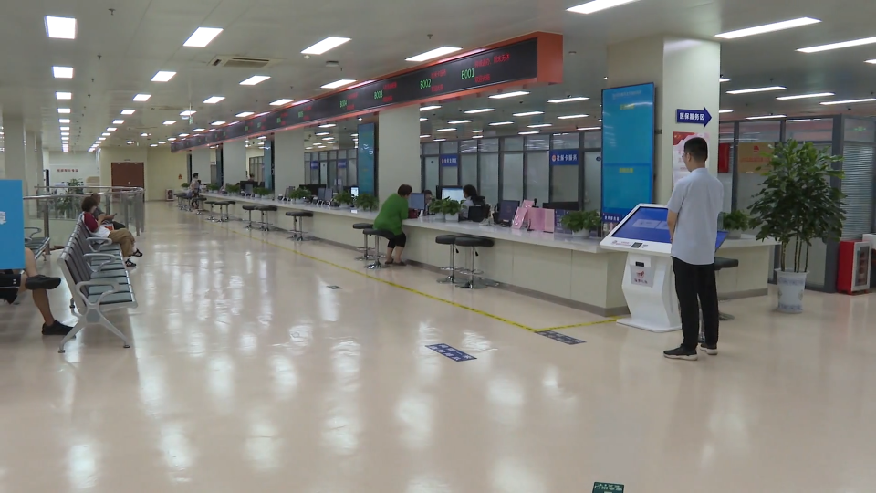 2025年居民养老保险缴费进入倒计时