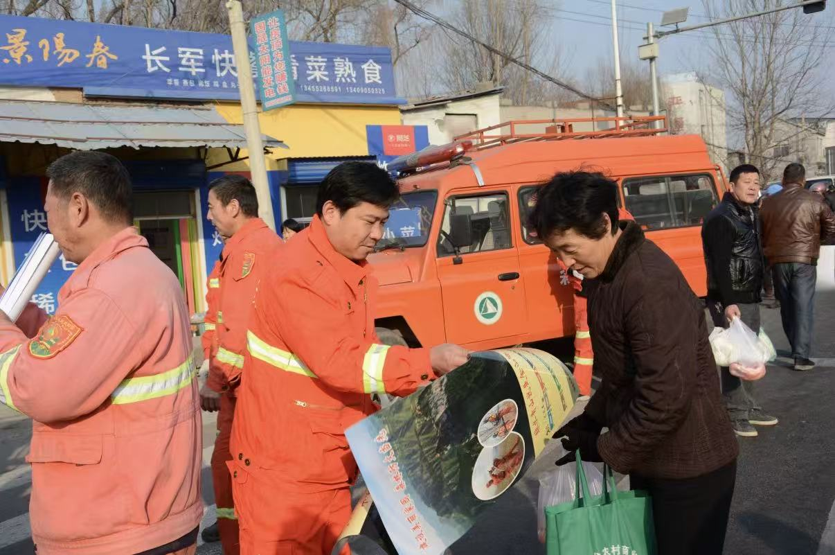 淄川区扎实开展森林防火宣传活动 筑牢生态安全屏障