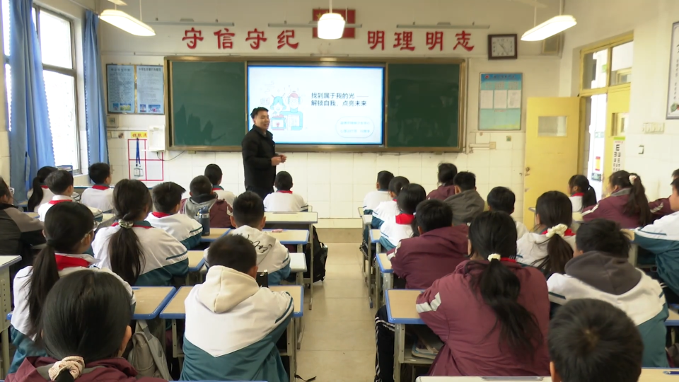 医教协同护航  孩子&ldquo;心"情舒畅