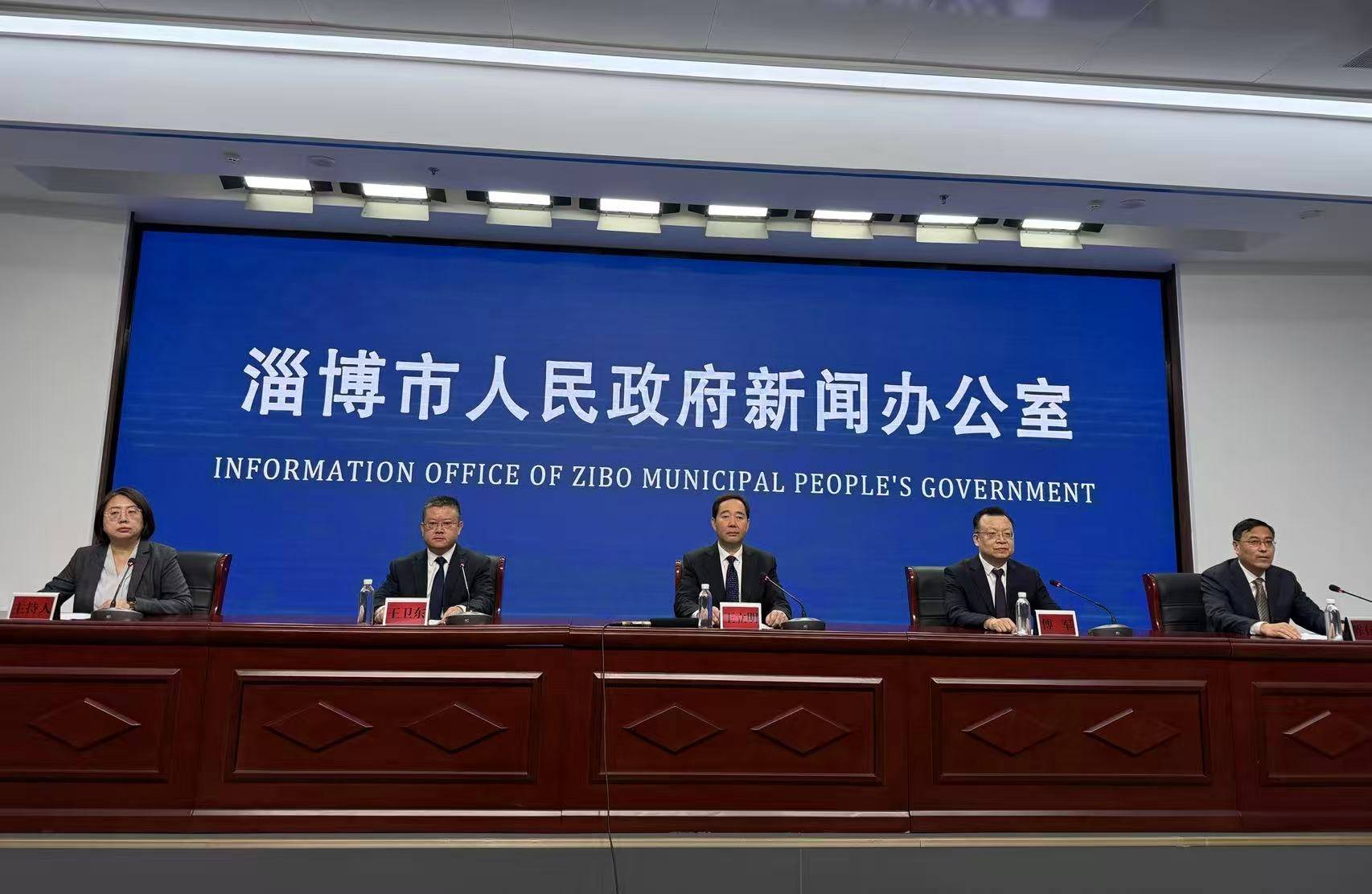 【权威发布】建设儿童友好城市 拓展公共活动空间