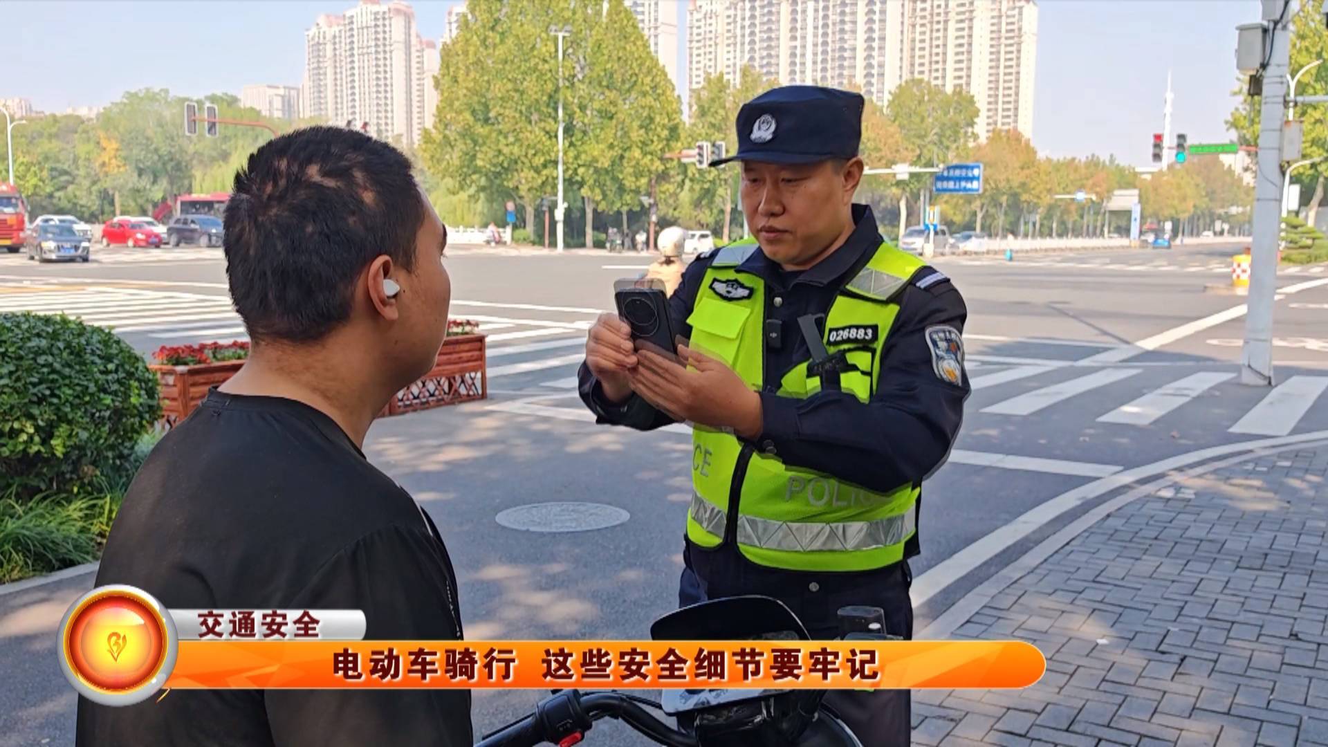 【交通安全】电动车骑行 这些安全细节要牢记