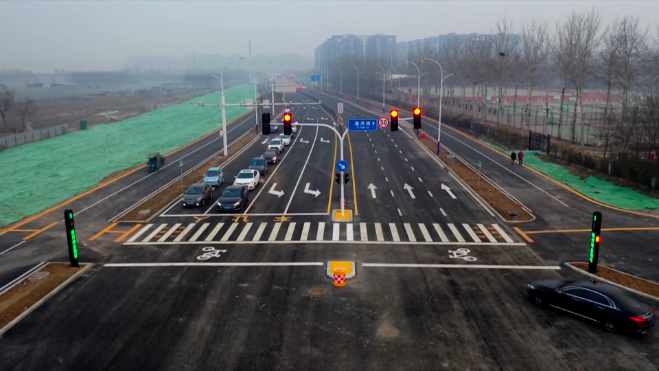 打通交通堵点  织密幸福路网