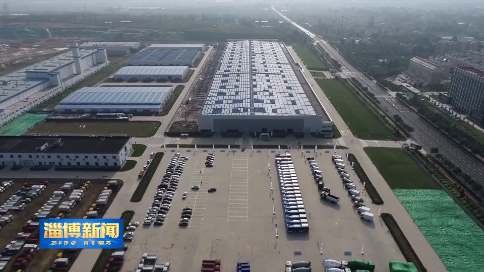 【淄博新闻】【&ldquo;拼比看&rdquo;&middot;年终答卷】淄博：多策并举激活汽车产业高质量发展新动能