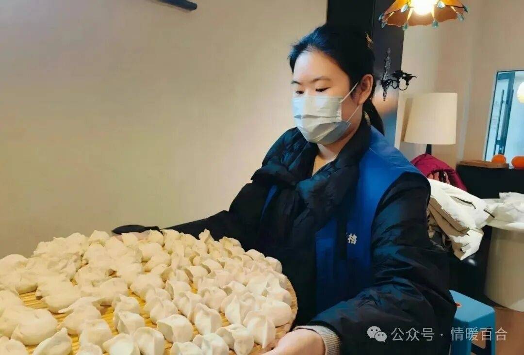 【我和我的文化书院】&ldquo;情暖冬至 饺香满园&rdquo;