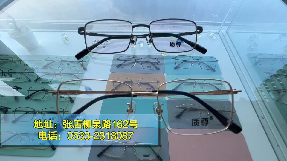 来质尊以旧换新 让清晰世界重现