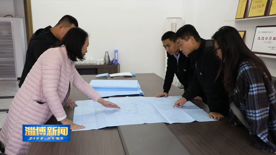 【淄博新闻】【&ldquo;三提三争&rdquo;见成效】淄博：创新政务服务 助企高效发展