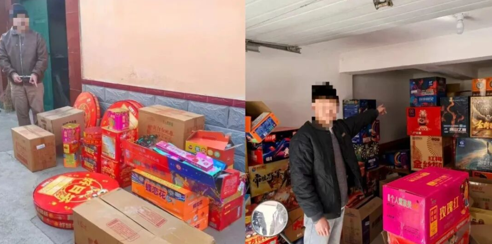 事关烟花爆竹！这些提示请查收