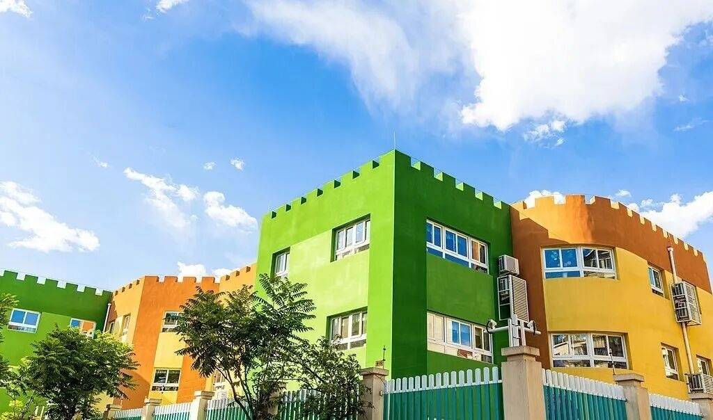 事关幼儿园收费，官方最新发布！