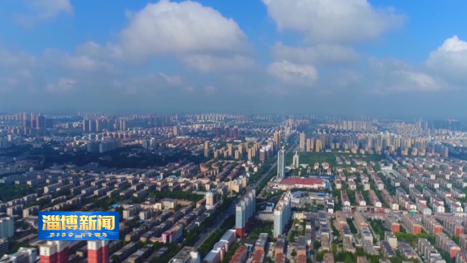 【淄博新闻】【&ldquo;有事多商量&rdquo;&middot; 专题协商议政】市政协：助力矛盾&ldquo;齐心解&rdquo; 写好善治&ldquo;大文章&rdquo;