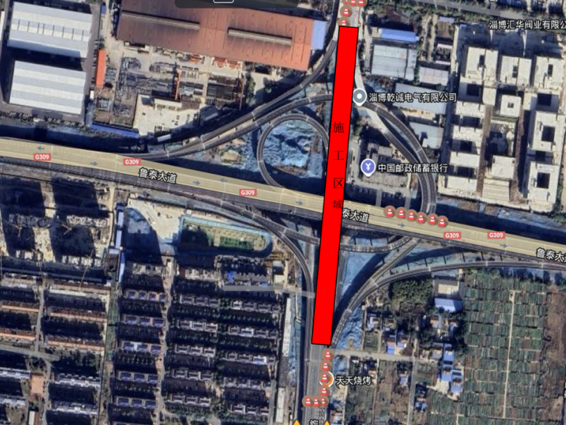 即将封闭！注意绕行！涉及淄博快速路多路段！