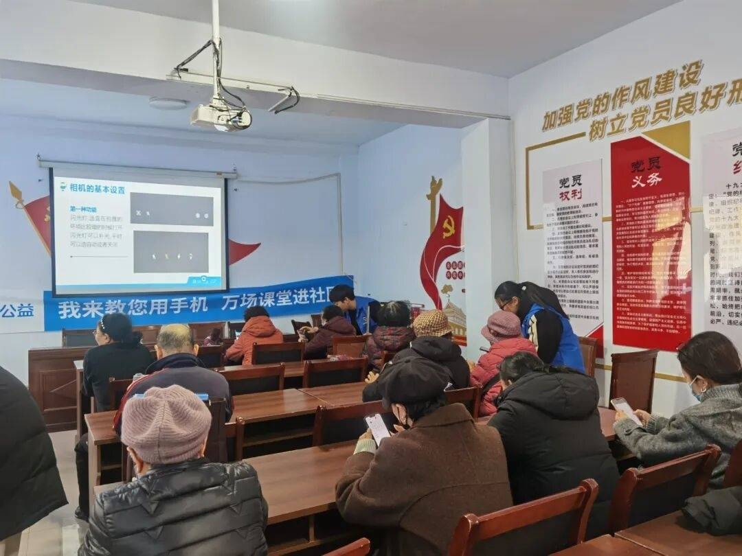 【我和我的文化书院】张店区公园街道：多彩夕阳活动 打造老年友好街道