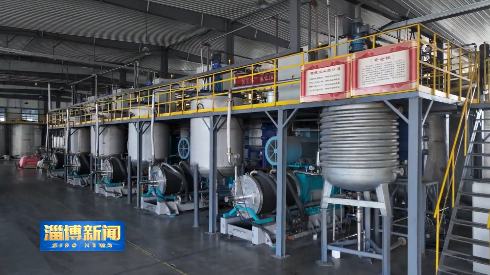 【淄博新闻】【强信心 稳经济 促发展】淄博：技改赋能 激活传统产业新动能