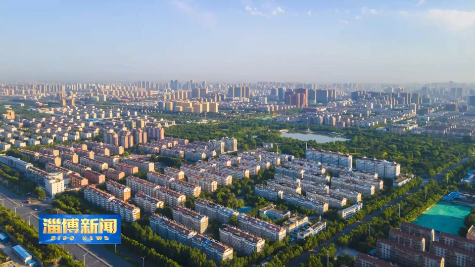 【淄博新闻】我市11家博物馆入选第二批山东省乡村（社区）博物馆名单