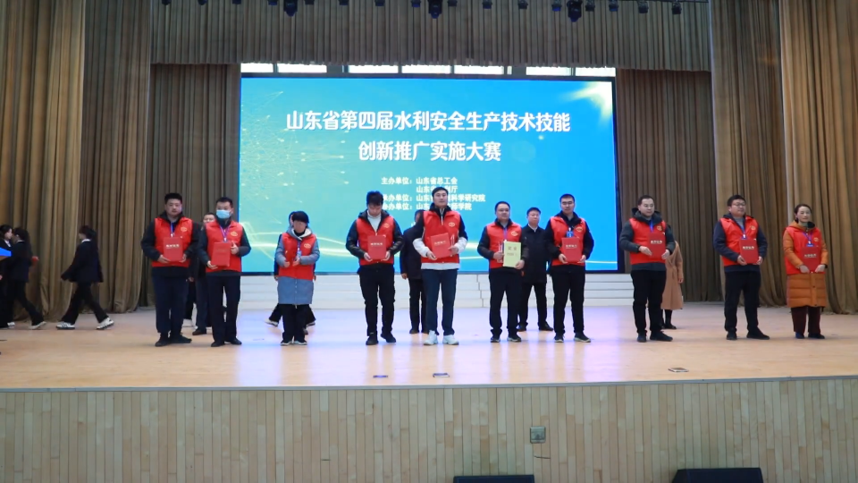 以创新促安全 以技能强保障