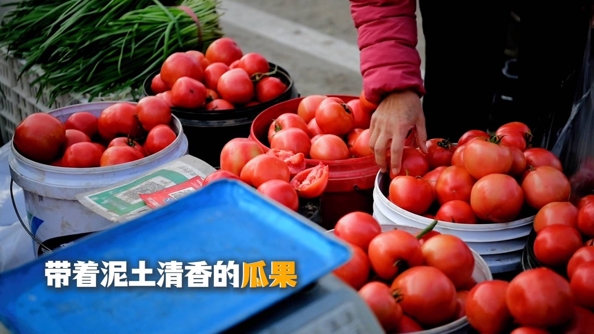 【特别策划】年度盘点 温暖2025