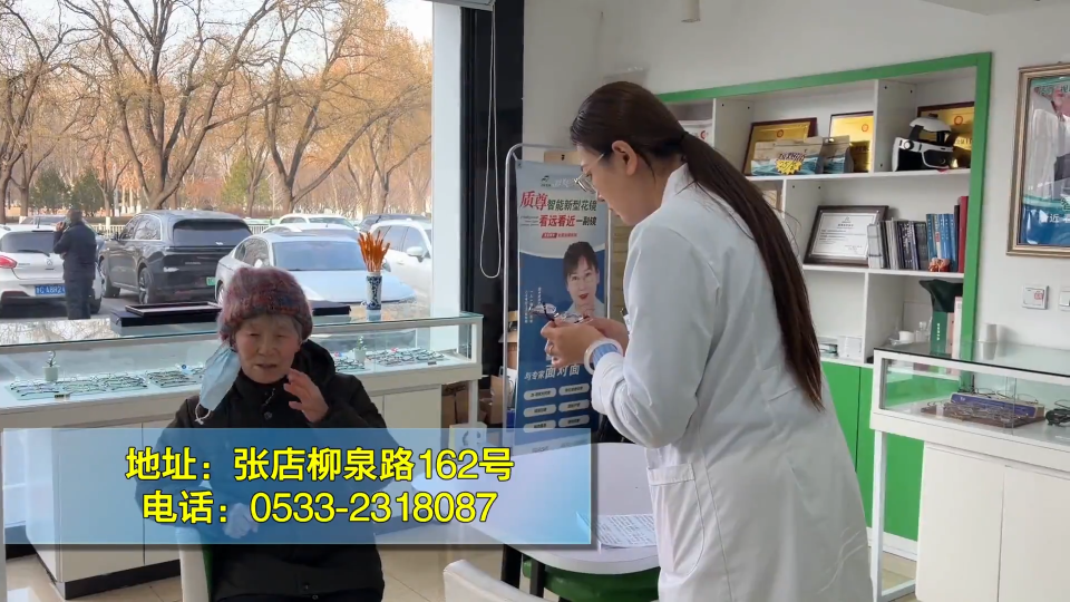 质尊&ldquo;以旧换新 &rdquo; 重现清晰世界