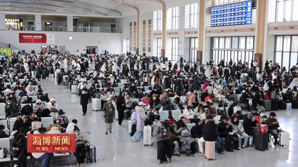 【淄博新闻】【关注假日交通】淄博：多措并举保障群众出行安全畅通