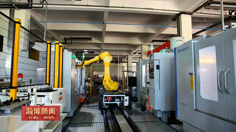 【淄博新闻】【强富美优看淄博&middot;精彩2025】淄博：加快培育新动能 促进经济高质量发展