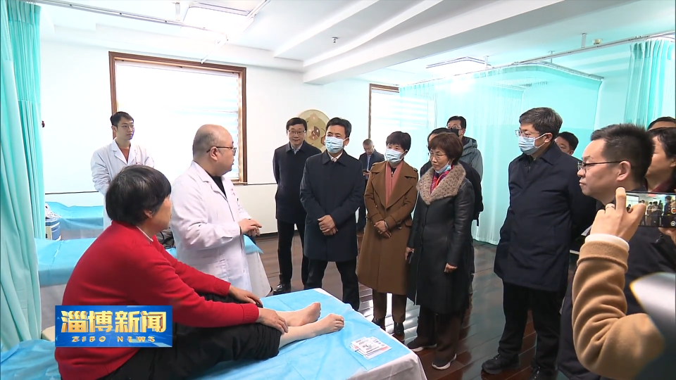 【淄博新闻】市政协领导专题调研我市卫生健康工作