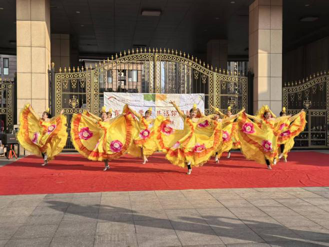 【我和我的文化书院】&ldquo;爱在邻里 歌舞暖冬&rdquo;文艺演出