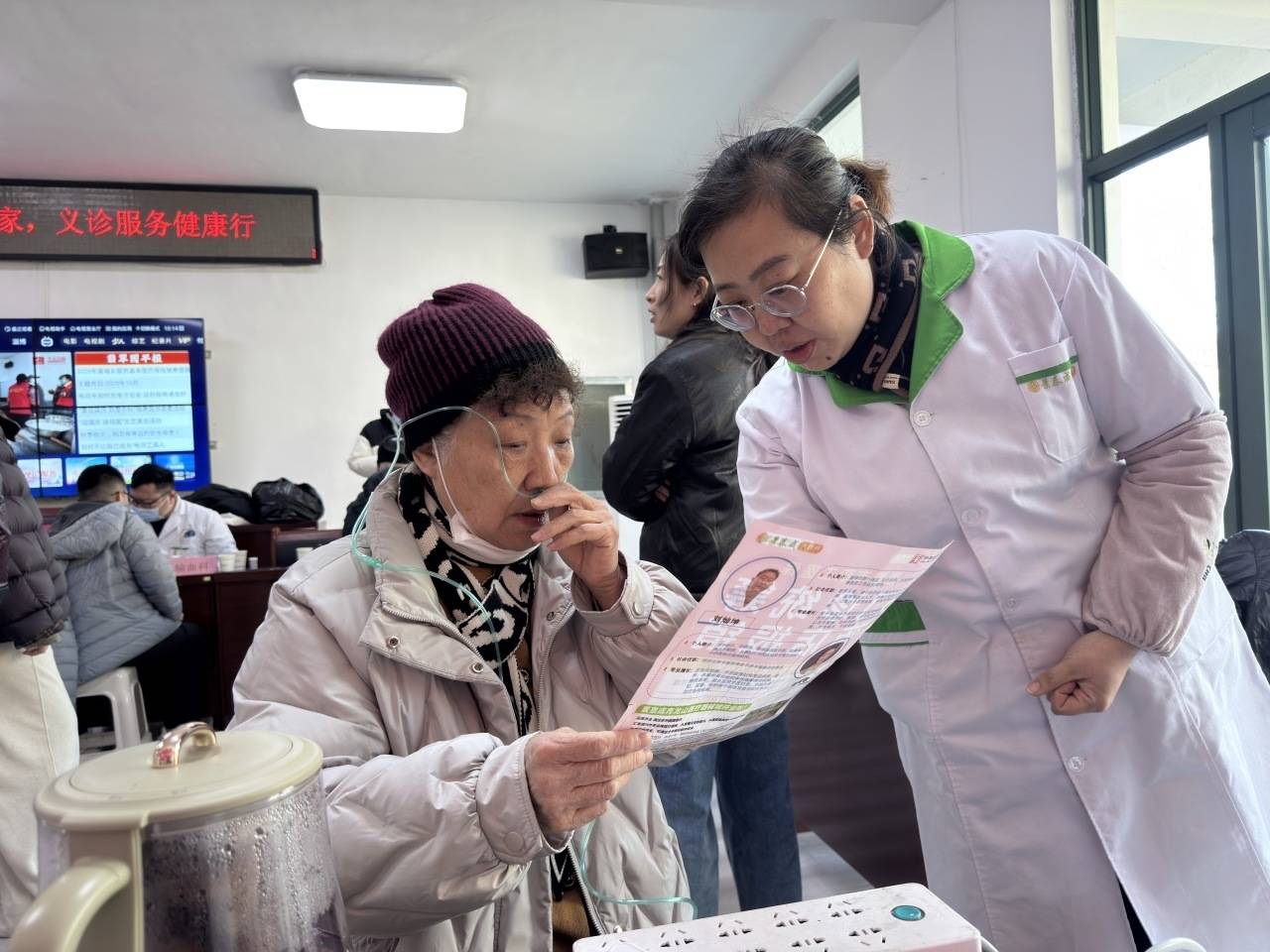 【我和我的文化书院】在家门口的书院里看专家、喝养生茶！城东街道翡翠园社区这场服务暖到心坎里