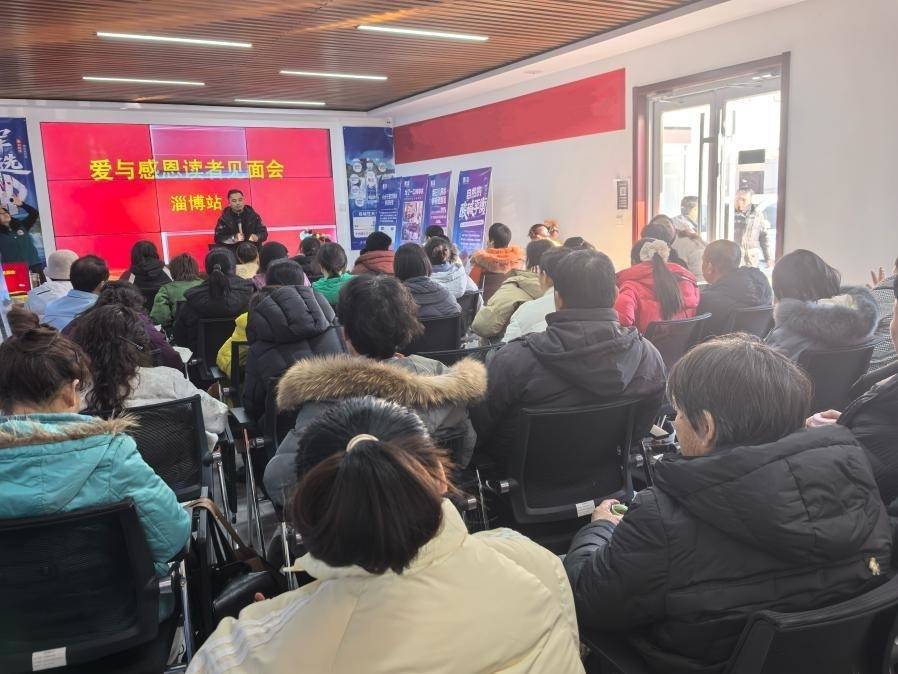 【我和我的文化书院】书香满社区 心灵共滋养