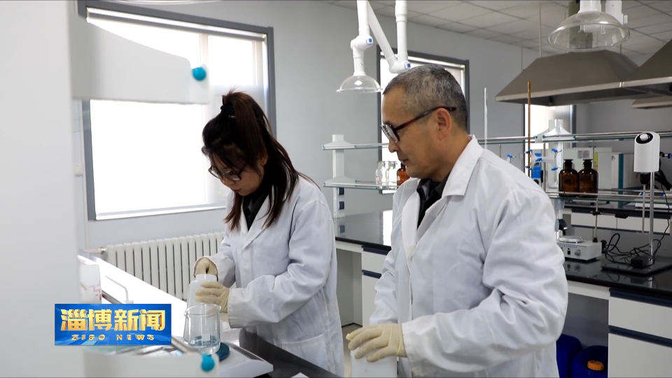 【淄博新闻】【2025回顾】淄博：产学研深度融合 激活高质量发展&ldquo;新引擎&rdquo;