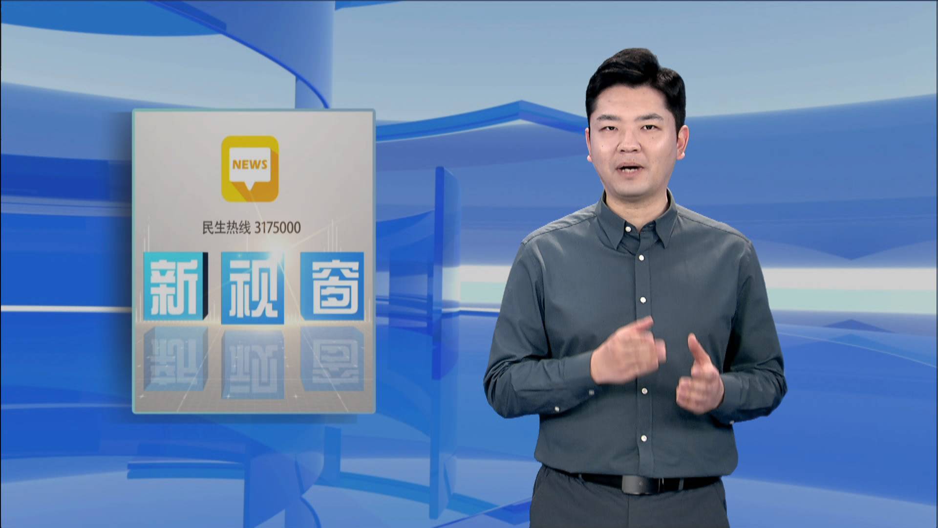 【淄博文创上新了】传统工艺出新 千年琉璃绽新彩