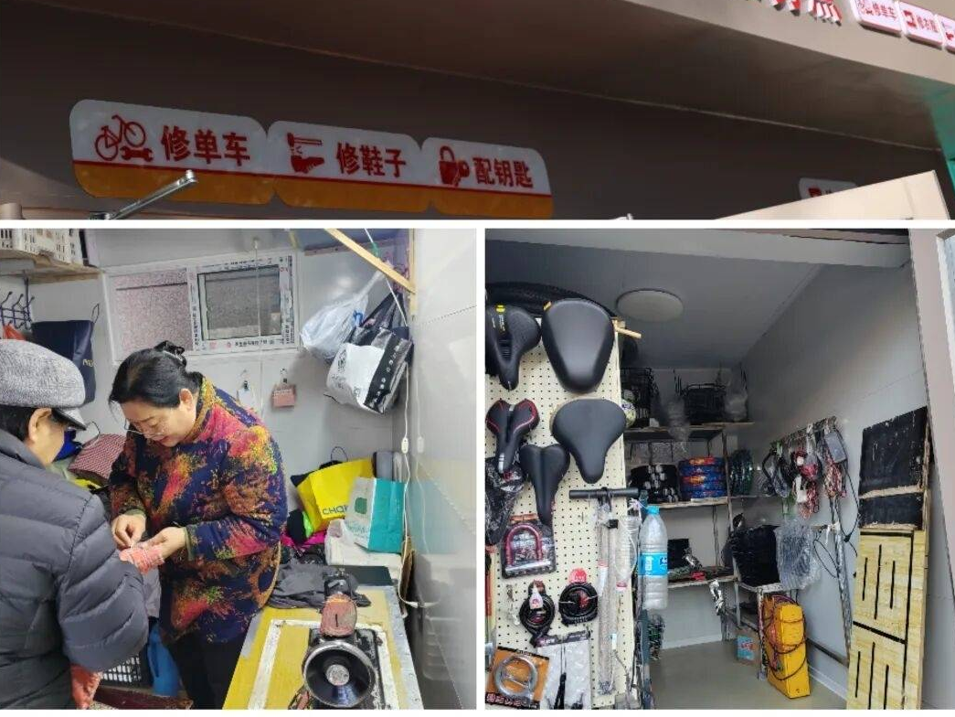 张店新增44处便民服务点！具体位置&rarr;