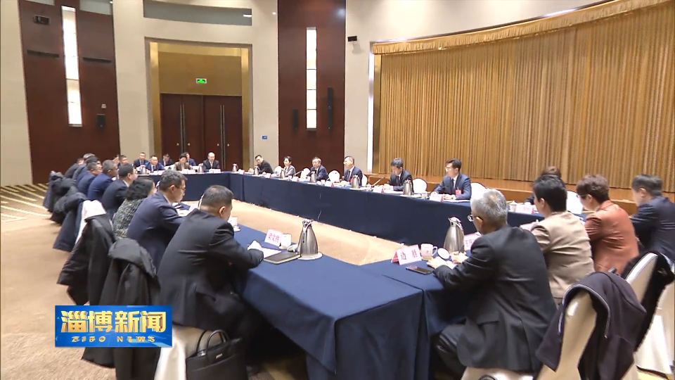 【淄博新闻】 马晓磊参加市政协十三届五次会议科技、农业界别联组讨论 强调 多建睿智之言 多献务实之策 在服务经济社会发展大局中彰显担当作为