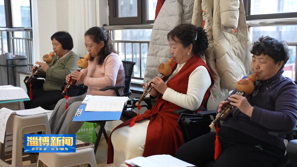 【淄博新闻】【民生实事暖民心】淄博高新区：构建&ldquo;红色物业&rdquo;新范式 激活社区治理共同体