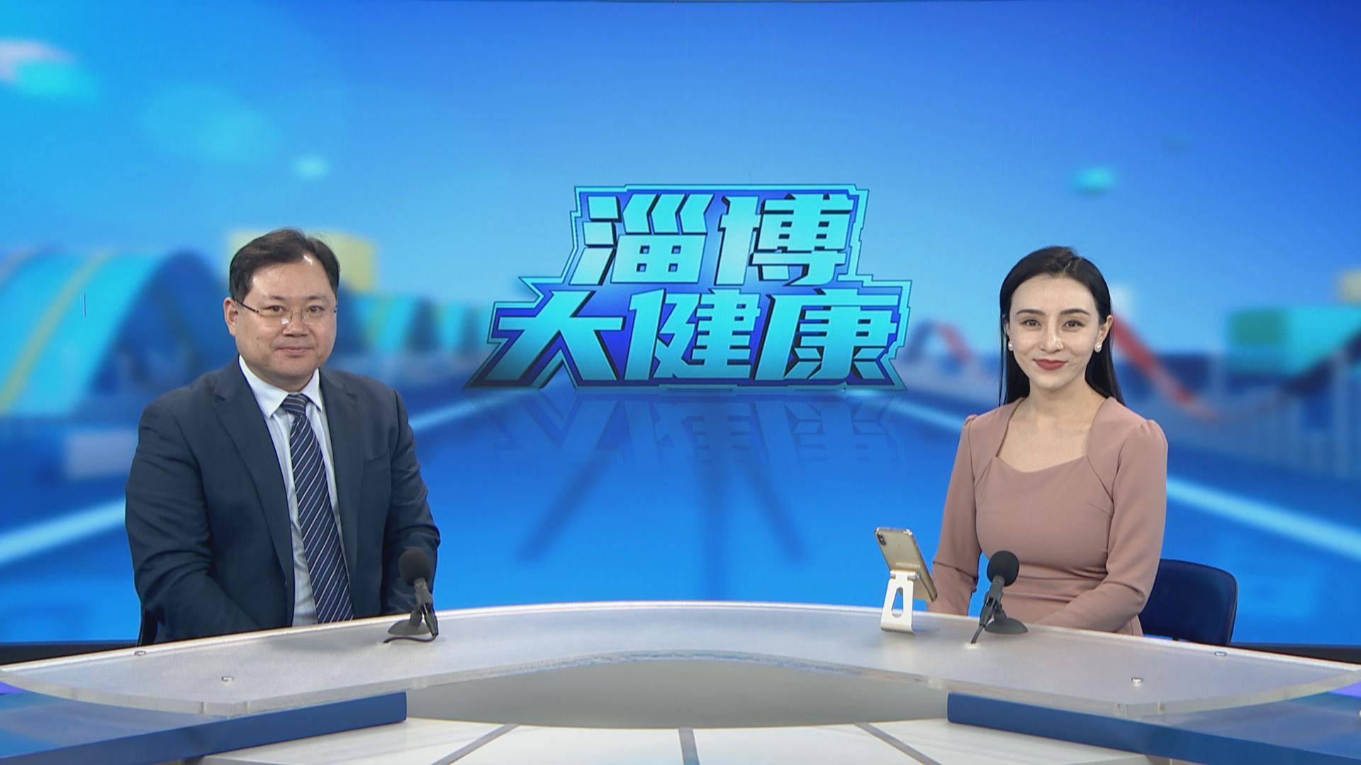 机器人种牙：更准 更快 更舒适
《淄博大健康》淄博启贝口腔医院王立珂专访