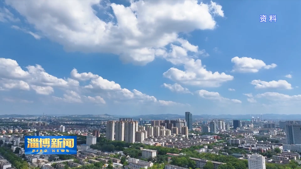 【淄博新闻】2025年我市为妇女儿童办实事亮出温暖答卷