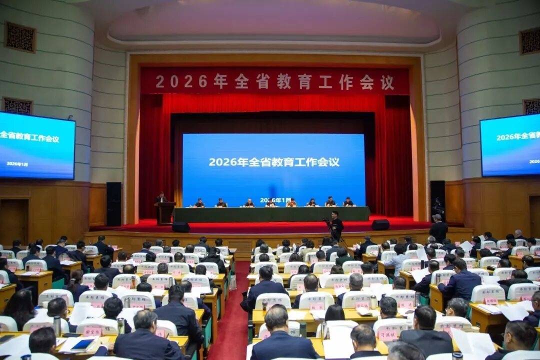 淄博教育经验再获全省推广