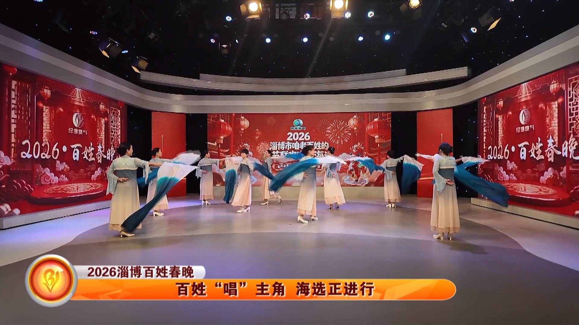 百姓&ldquo;唱&rdquo;主角 海选正进行