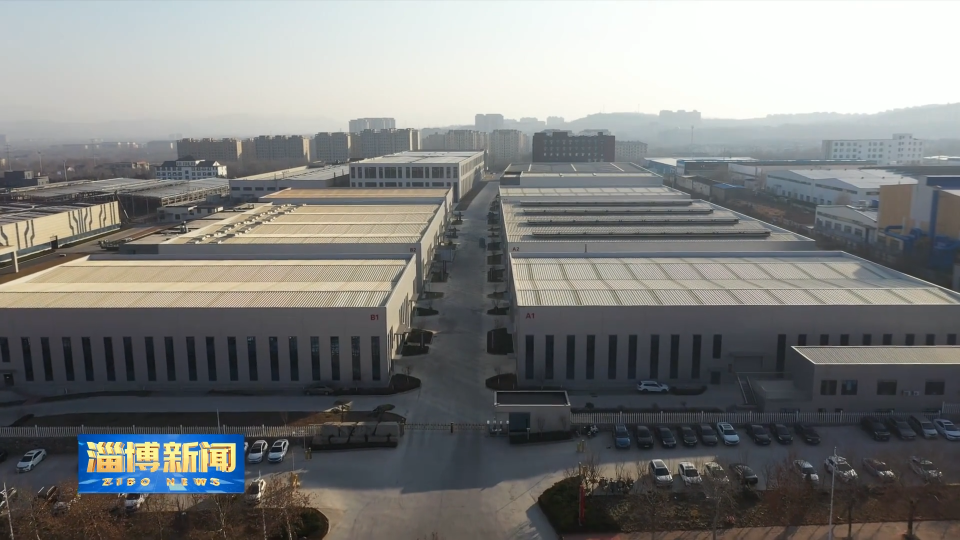 【淄博新闻】【&ldquo;三提三争&rdquo;见成效】淄川：优化招商引资服务模式 项目落地跑出&ldquo;加速度&rdquo;