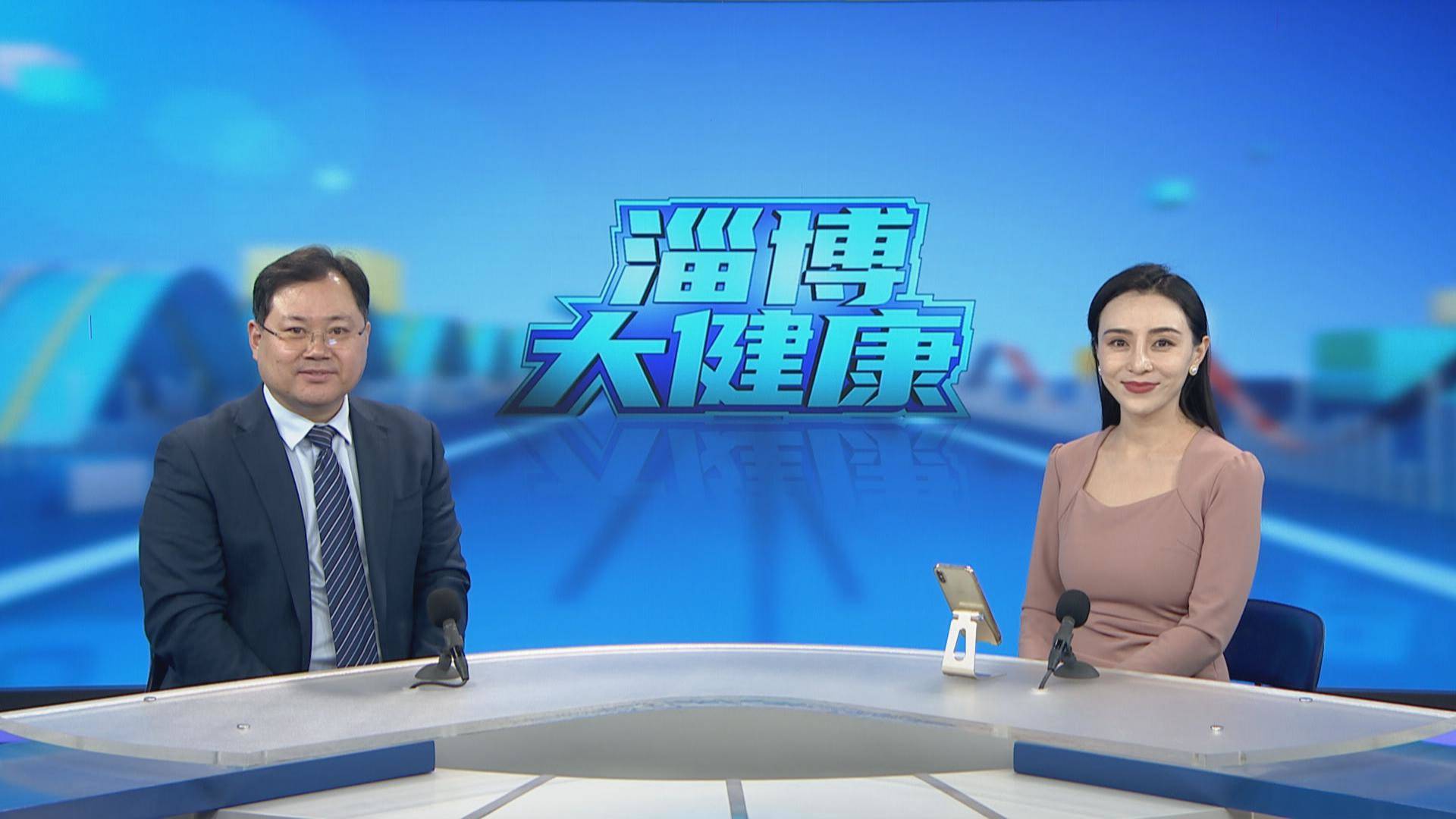 寒假春节前 治牙好时机
《淄博大健康》淄博启贝口腔医院王立珂专访