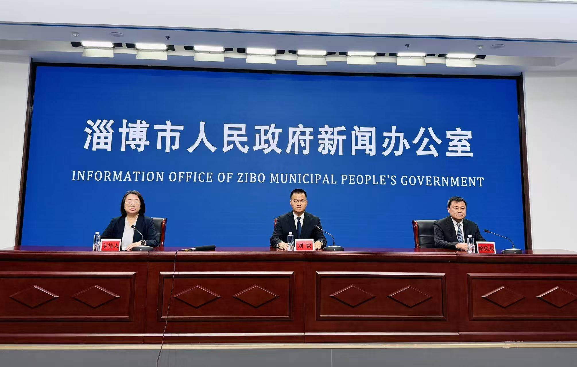 【权威发布】《淄博市城市建筑垃圾管理办法》公布 3月1日起正式施行