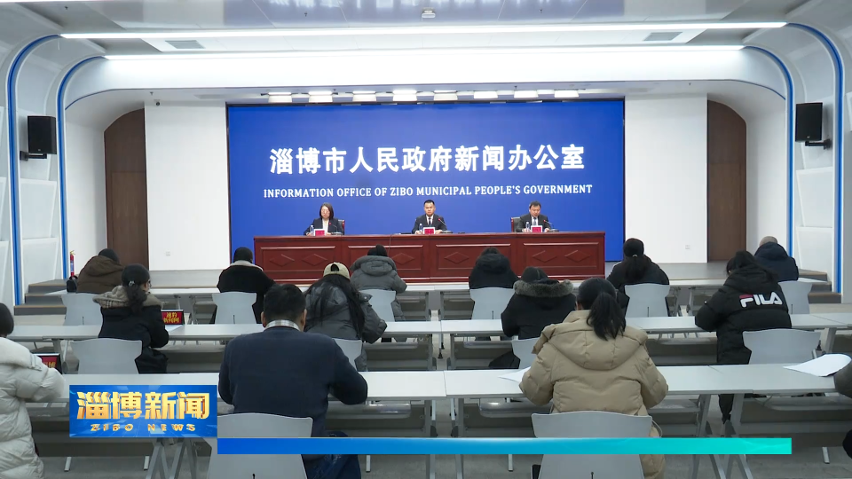 【淄博新闻】【权威发布】《淄博市城市建筑垃圾管理办法》将于3月1日起施行