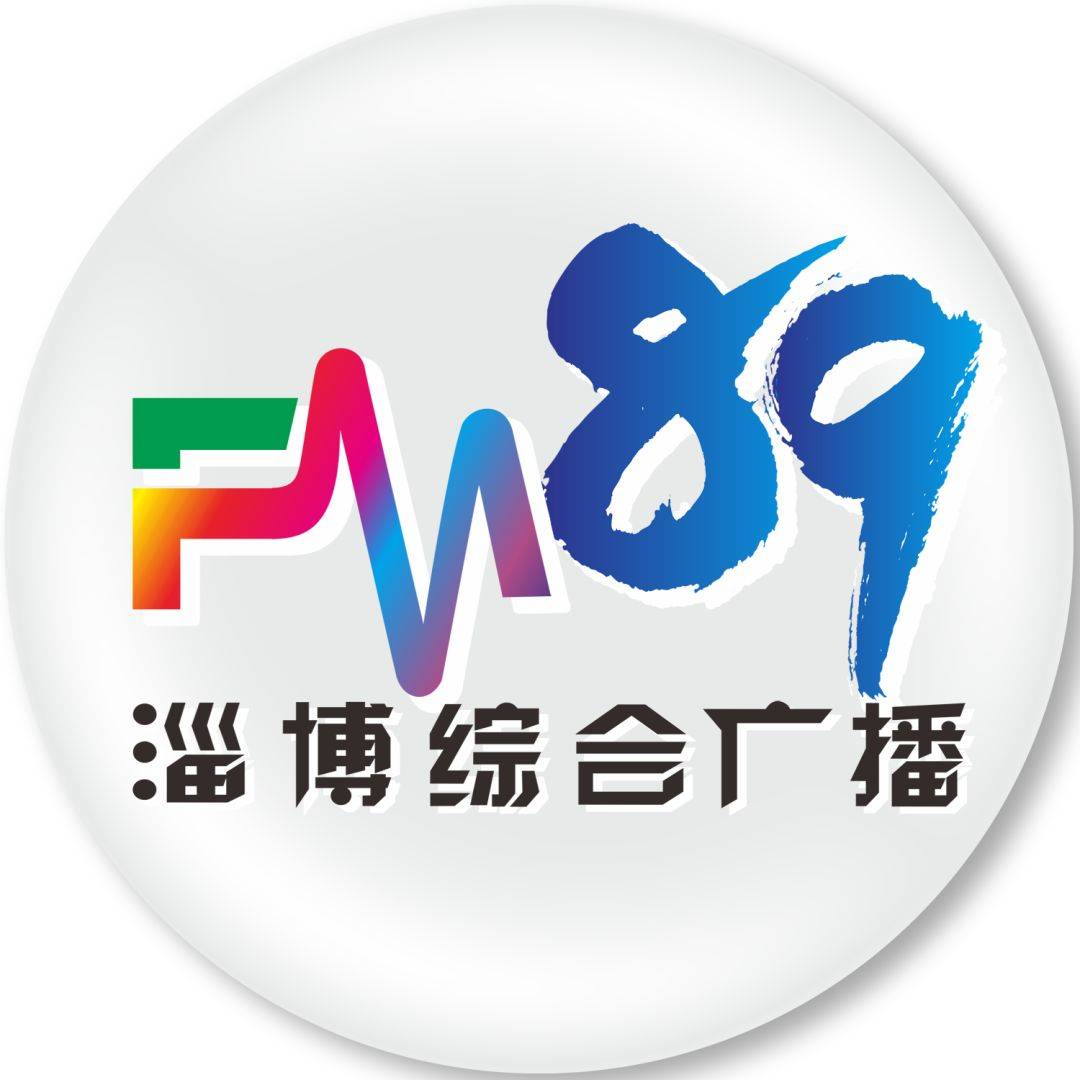 我市以旧换新年货节启幕 政企联动激活新春消费活力