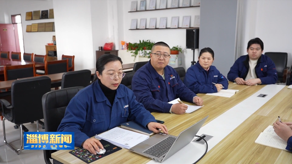 【淄博新闻】【宣讲两会精神 履职尽责谋发展】一线传声聚共识 实干笃行促发展