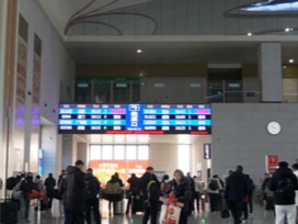 新春走基层|2026年春运拉开帷幕 淄博站预计发送旅客70万人次