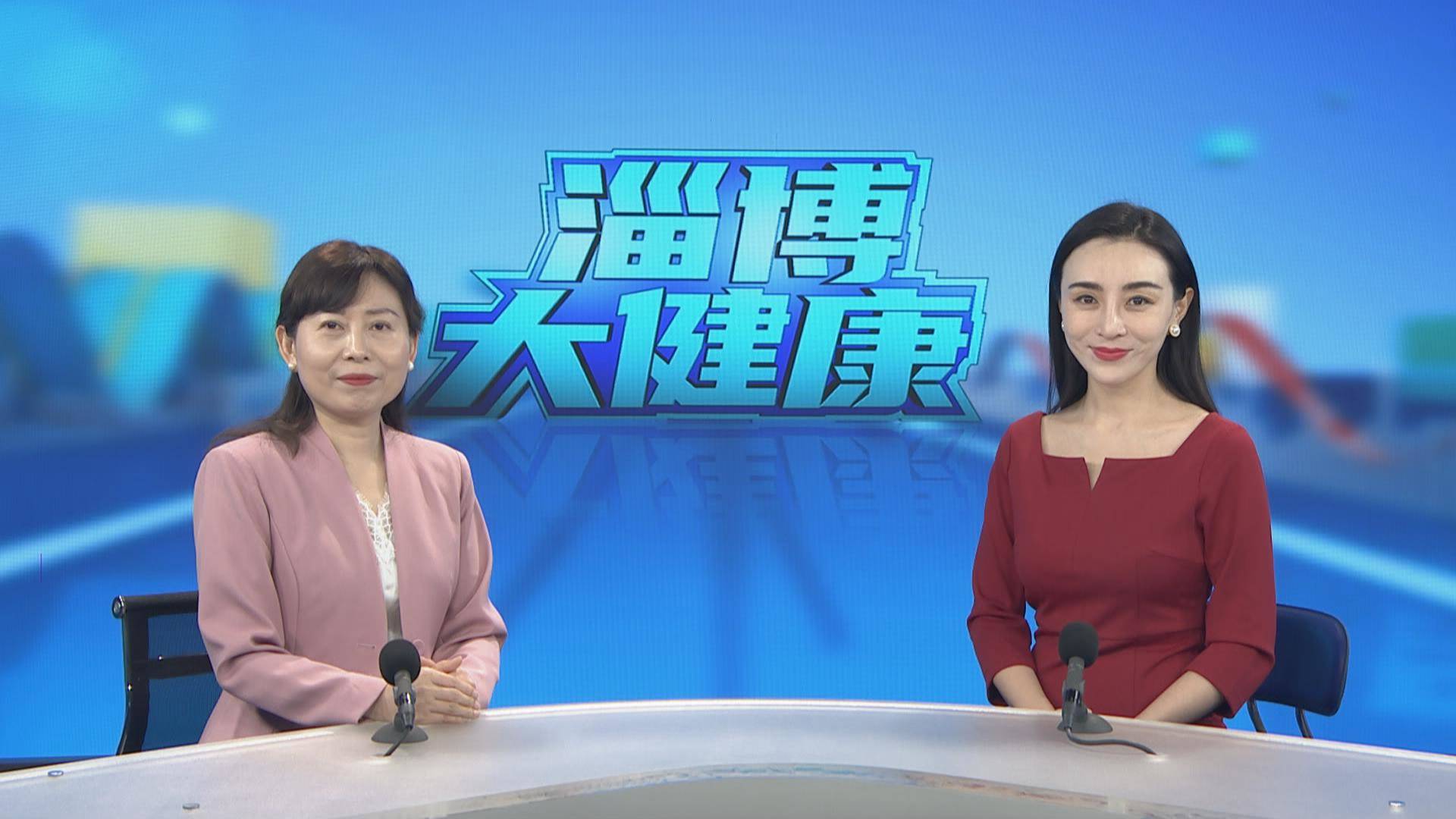 关于&ldquo;放疗&rdquo;那些事，你了解吗
《淄博大健康》淄博市第四人民医院王方寒专访