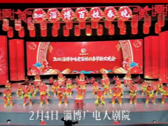 二毛锣鼓亮相绿博燃气2026淄博百姓春晚彩排现场，震撼锣鼓敲出新春新气象！