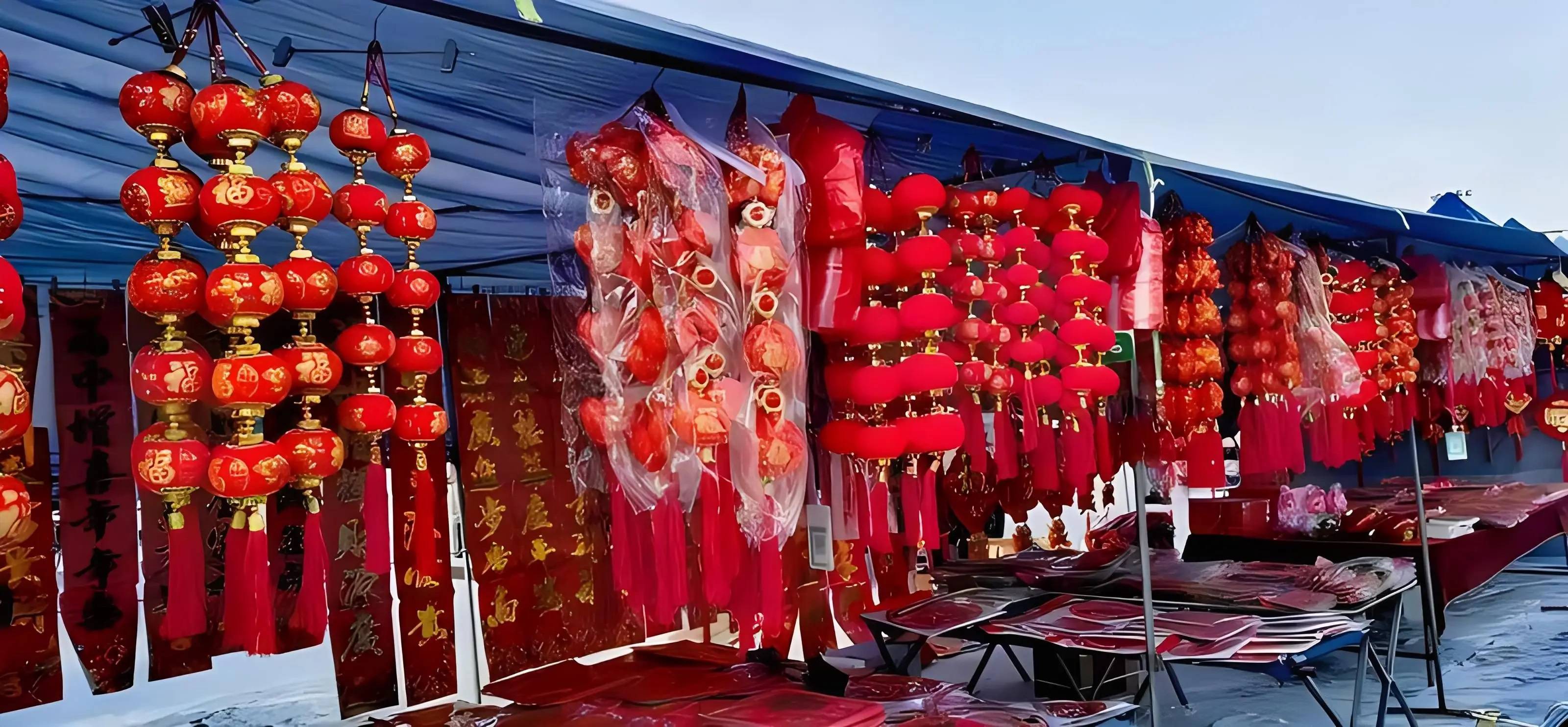 新春走基层 | 寻浓浓年味 过暖暖新年